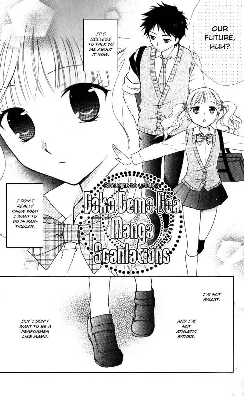 Hatsukoi Lunch Box Chapter 12 4